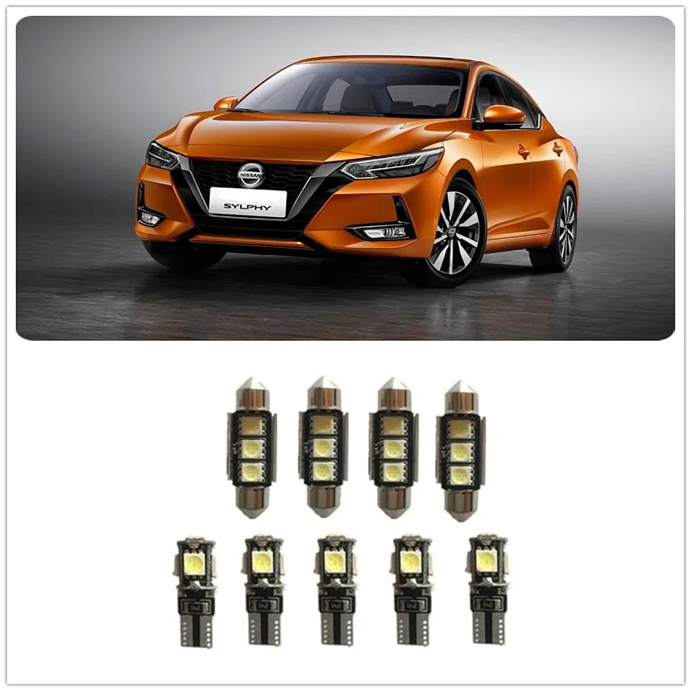 Комплект внутренпосылка белого светодиода 9 шт. для Nissan S Charger Sentra Skyline Urvan Xterra