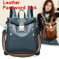 password lock anti theft backpack female high end travel computer bag large capacity leather waterproof personalized leather bag