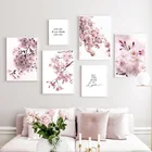 Постеры и принты в скандинавском стиле с розовыми цветами вишни, настенная Картина на холсте для гостиной, домашний декор