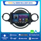 Автомагнитола MEKEDE для BMW Mini Cooper R56 R60 R51 2006 2007 2008-2014, мультимедийный видеоплеер, навигация GPS, 2 Din, DVD, Carplay BT
