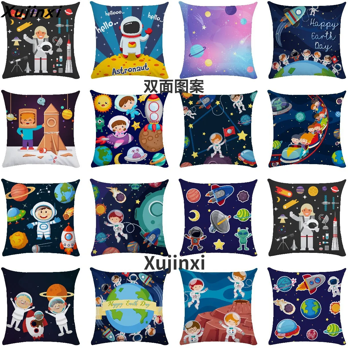 

Nordic космическая планета подушки Мальчик Модель номер кровать