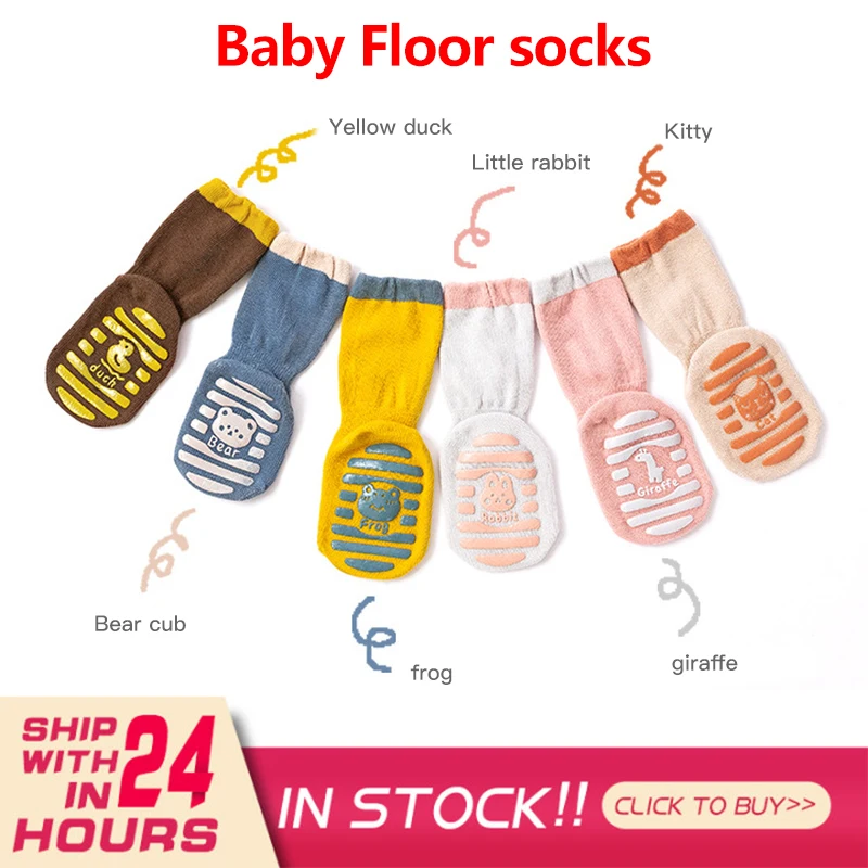 

Осенне-зимние теплые носки, силиконовые Нескользящие, для новорожденных, детские носки для пола, для дома, для детей, осенне-зимние носки, но...