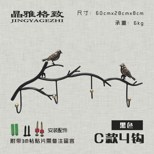 Дом и сад в европейском стиле творческий без перфорации адсорбции мембраны ряд