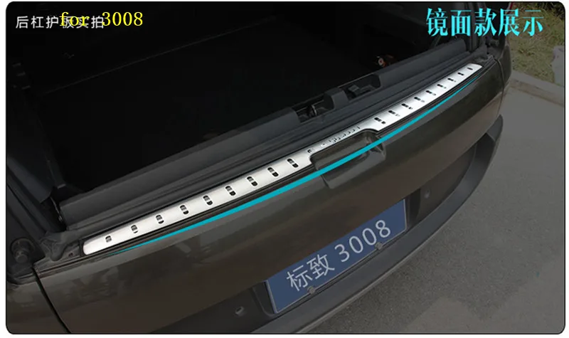 Стайлинг автомобиля протектор заднего бампера из нержавеющей стали накладка на