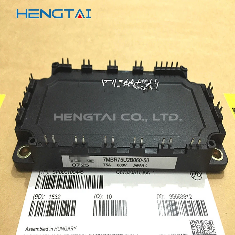 Бесплатная доставка, новый и оригинальный модуль 7MBR75U2B060-50