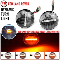 2pcs led side marker dynamic led sequential turn signals side lamp flowing panel led light for land rover range rover l322 02 12