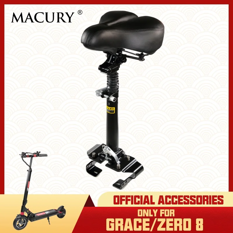 Седло для электроскутера Grace 8 Zero Zero8 T8 набор сидений официальные аксессуары