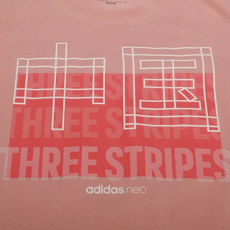 

Original New Arrival Adidas NEO M SS TCNS TEE 2 Men's T-shirts short sleeve Sportswear