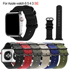 Тканый нейлоновый ремешок для Apple Watch, 44 мм, 40 мм, 38 мм, 42 мм, спортивный ремешок для часов, браслет для iWatch Series 6, 5, SE, 4, 3, 2, 1, браслеты