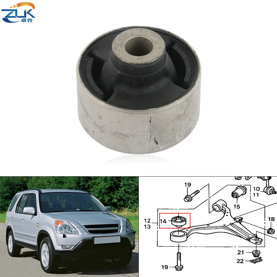Передняя подвеска ZUK Нижняя втулка рычага управления для HONDA CIVIC 2001 2005 CRV 2002 2006 STREAM