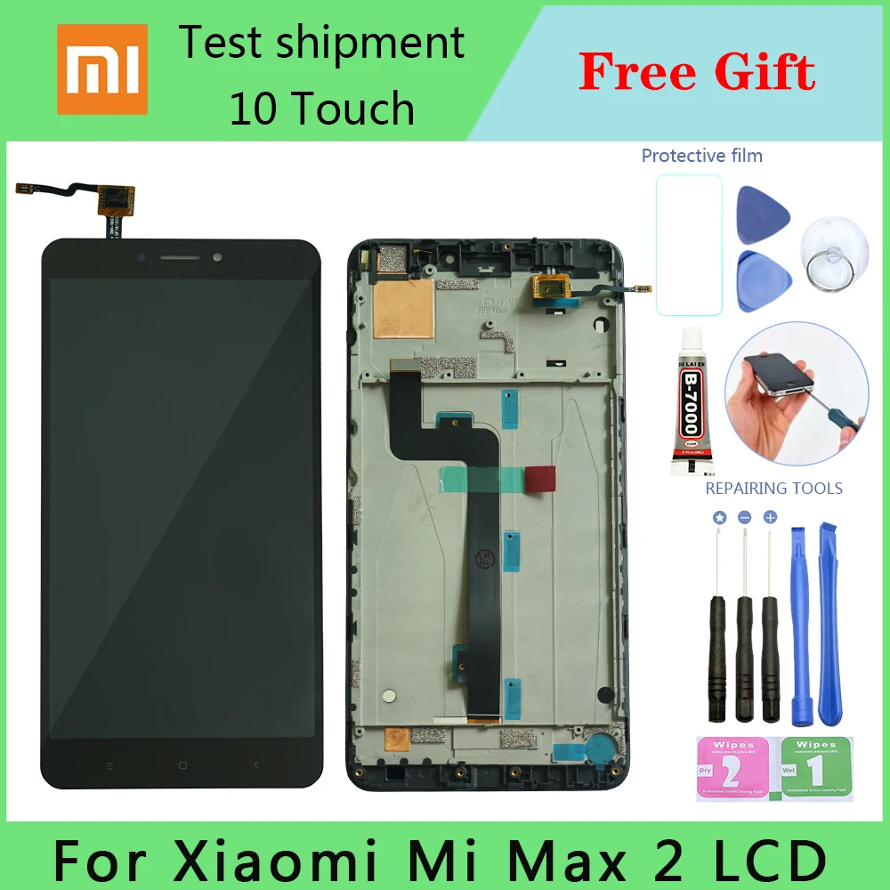 Оригинальный ЖК-дисплей для Xiaomi Mi MAX 2 сенсорный экран с рамкой MAX2 Запасные