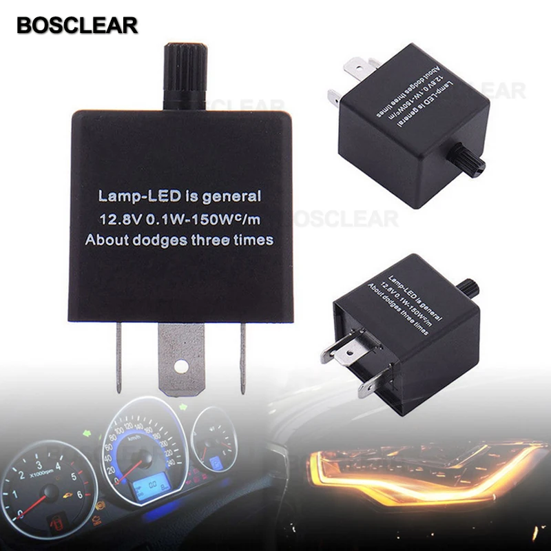 Электронное светодиодное регулируемое проблесковое реле на 3 контакта для