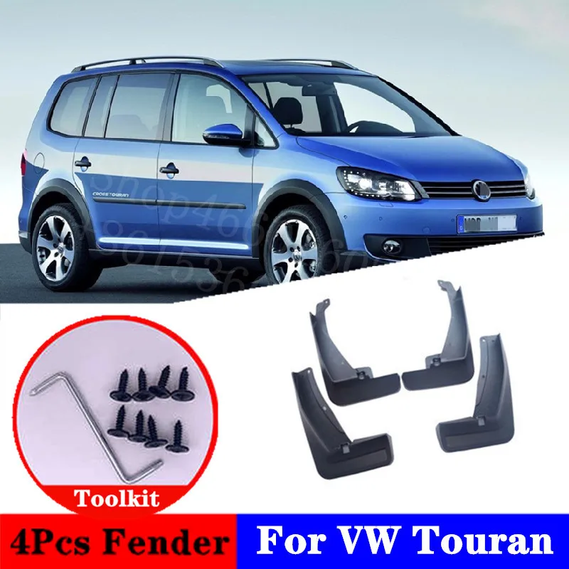 2017 2020 для Volkswagens Touran R Line Брызговики Специальные запчасти модификации автомобиля