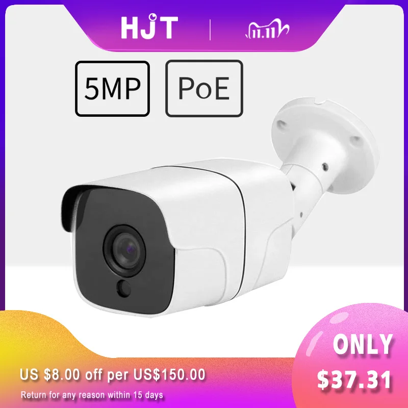 HJT IP Камера 5.0MP 1080P POE наружного видеонаблюдения Водонепроницаемый человека ИК
