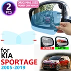 Противотуманная пленка на зеркало заднего вида для Kia Sportage 2005  2019 JE KM SL QL R 2005  2019