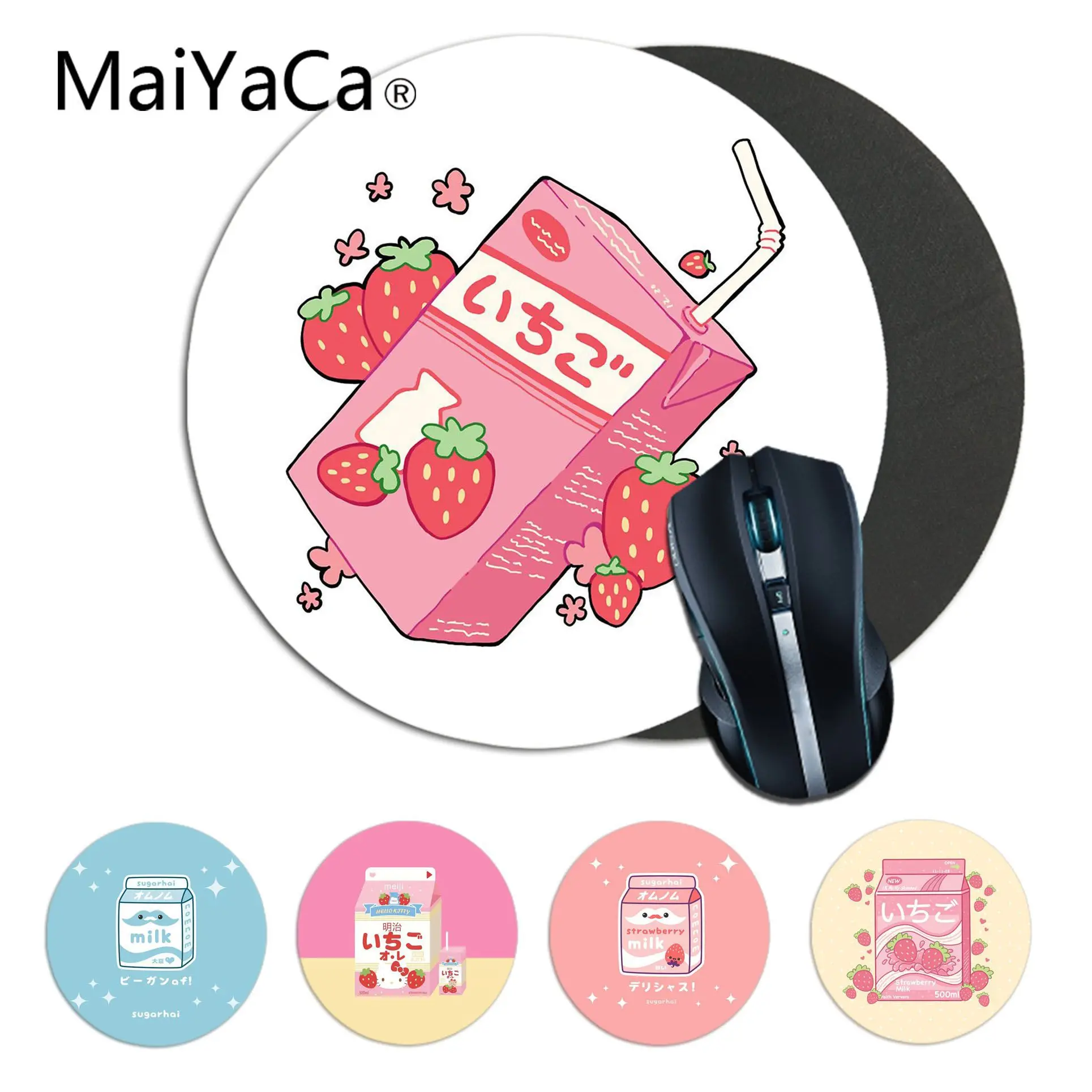 MaiYaCa Kawaii японский клубничный молочный шаблон резиновый компьютерный игровой