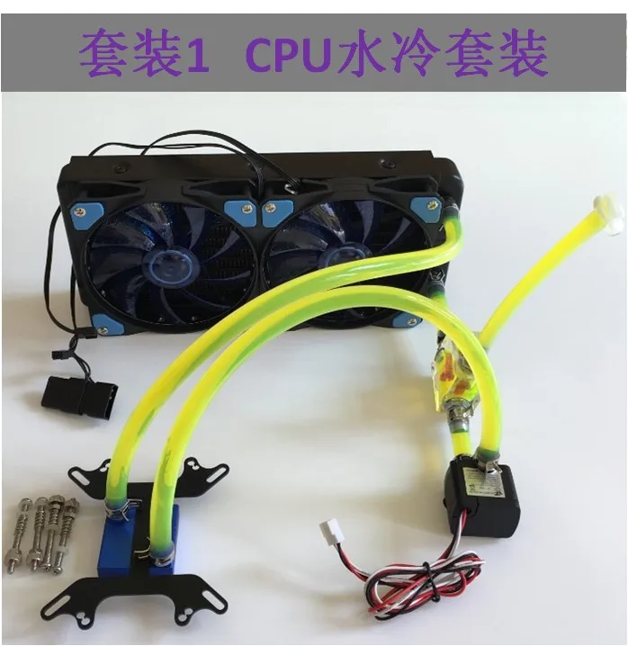 Computer water-cooling sets water-cooled radiator CPU Graphics card northbridge Water Block pump water tank liquid-cooled heat | Компьютеры