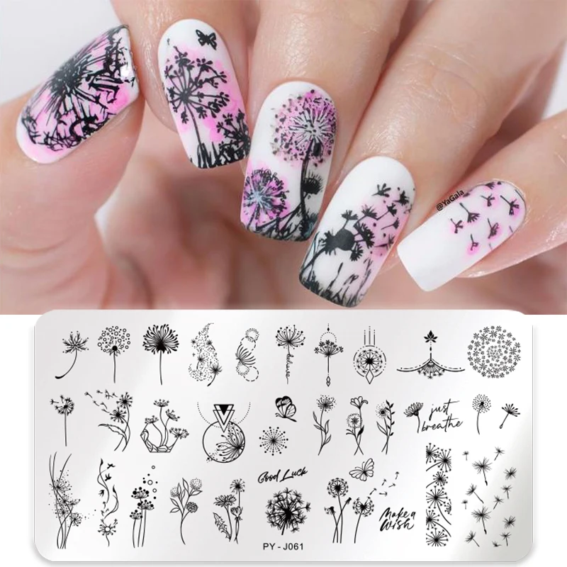 Пластины для стемпинга ногтей PICT YOU в виде одуванчика трафарет из нержавеющей