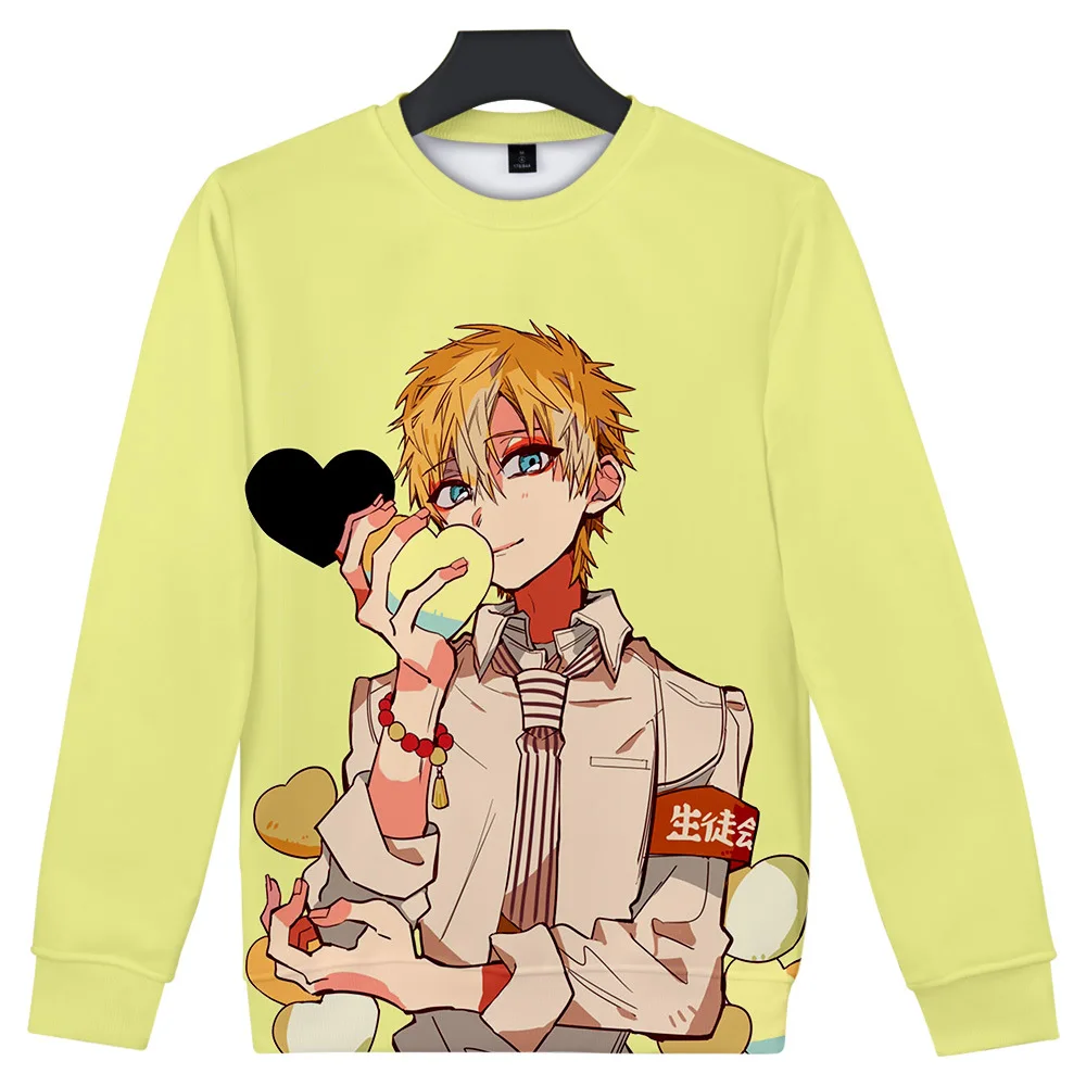 VEVEFHAUNG jibaku shounen hanako kun Толстовка Косплей Костюм с капюшоном куртка свитшоты