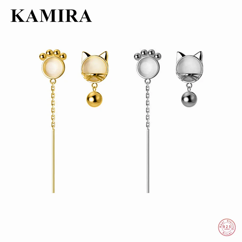 

Женские серьги-гвоздики KAMIRA, из серебра 925 пробы, с когтями