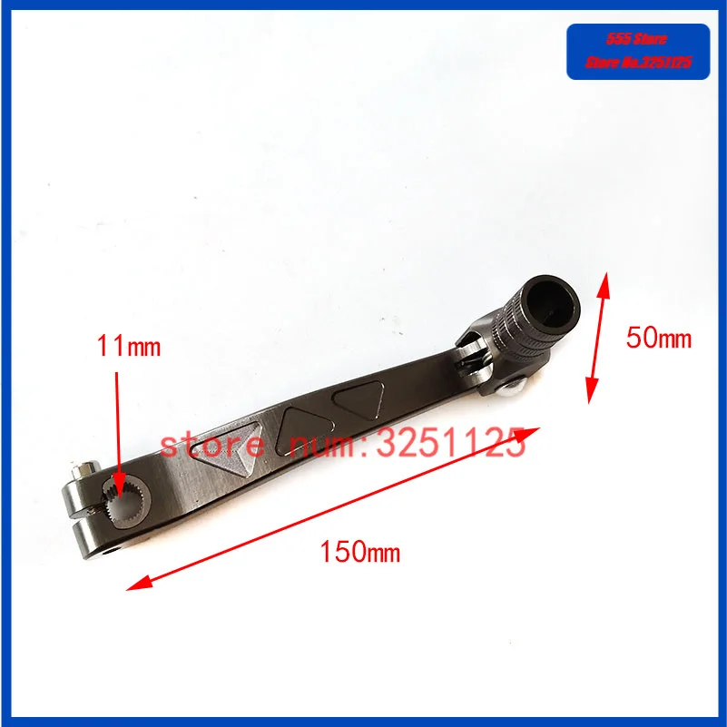 Мотоциклетные детали CNC алюминиевый складной рычаг переключения передач для