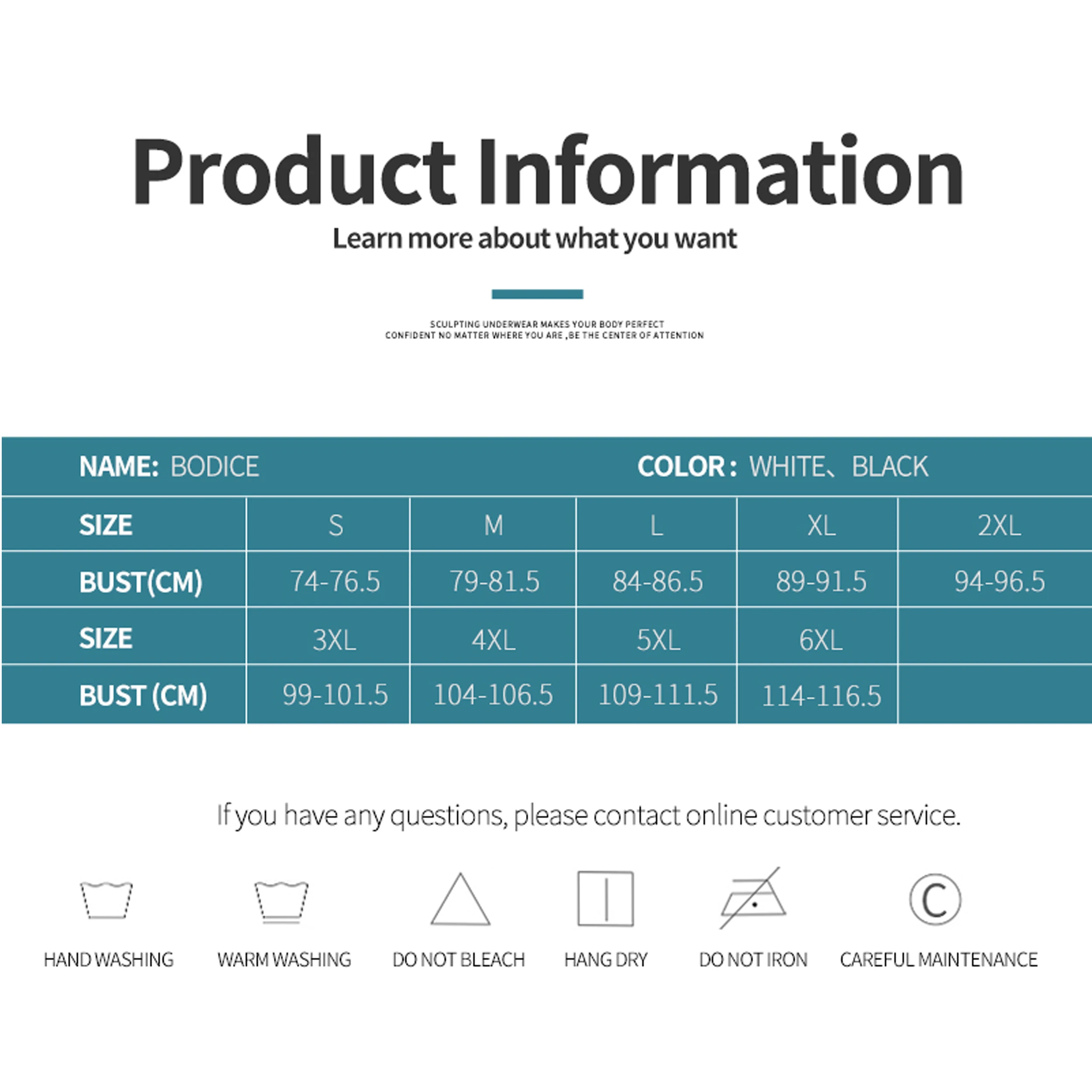 Корсет утягивающее белье пояс для похудения корректирующее карсет корсет