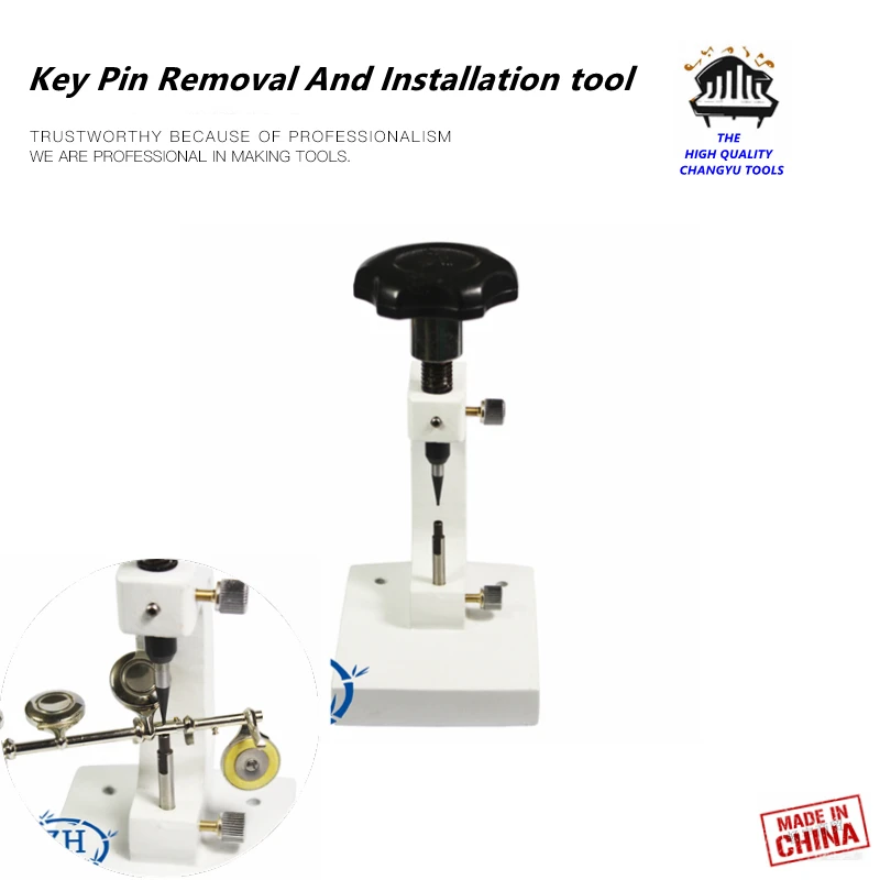 Ветровой инструмент саксофон флейта кларнет ключ инструменты для удаления и