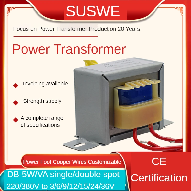 Внешний трансформатор мощности/Вт 220 В/380 В до 6 В/9 В/12 В/15 В/18 в/24 В/36 переменного