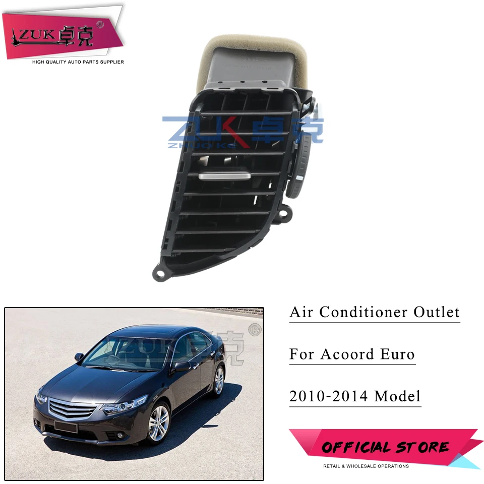 ZUK для HONDA Accord евро спириор CU1/2 драйвер пассажирская сторона Кондиционер