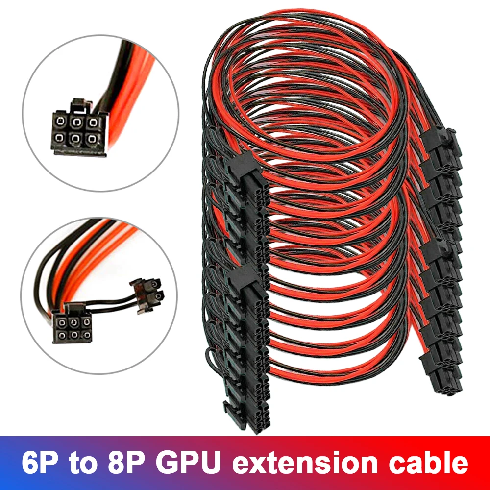 

8 шт., Удлинительный кабель PCI-E, 6-8 контактов