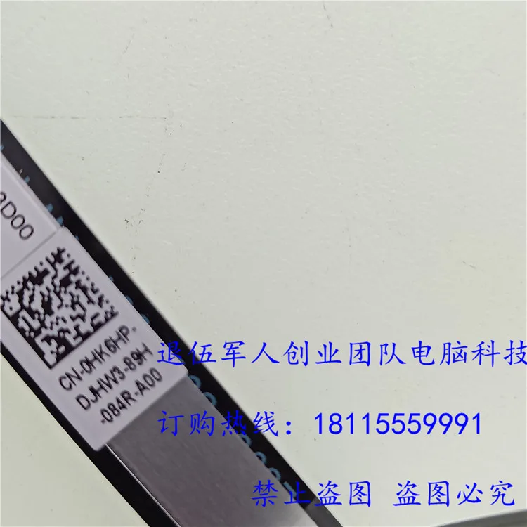 Для ноутбука Dell Inspiron 17 5770 5765 5767 5768 5775 SATA жесткий диск HDD гибкий кабель 0HK6HP CAL70