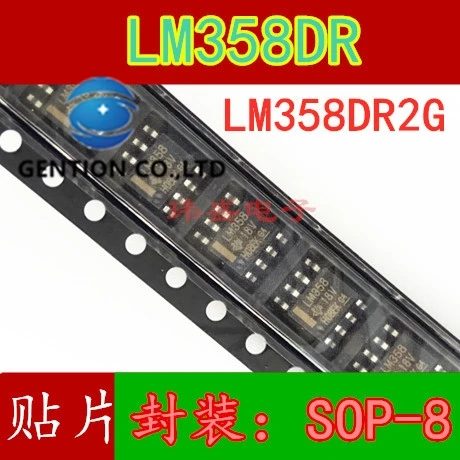 50PCS LM358DR2G LM358 SOP-8 LM358DR operational amplifiers in stock 100% new and original