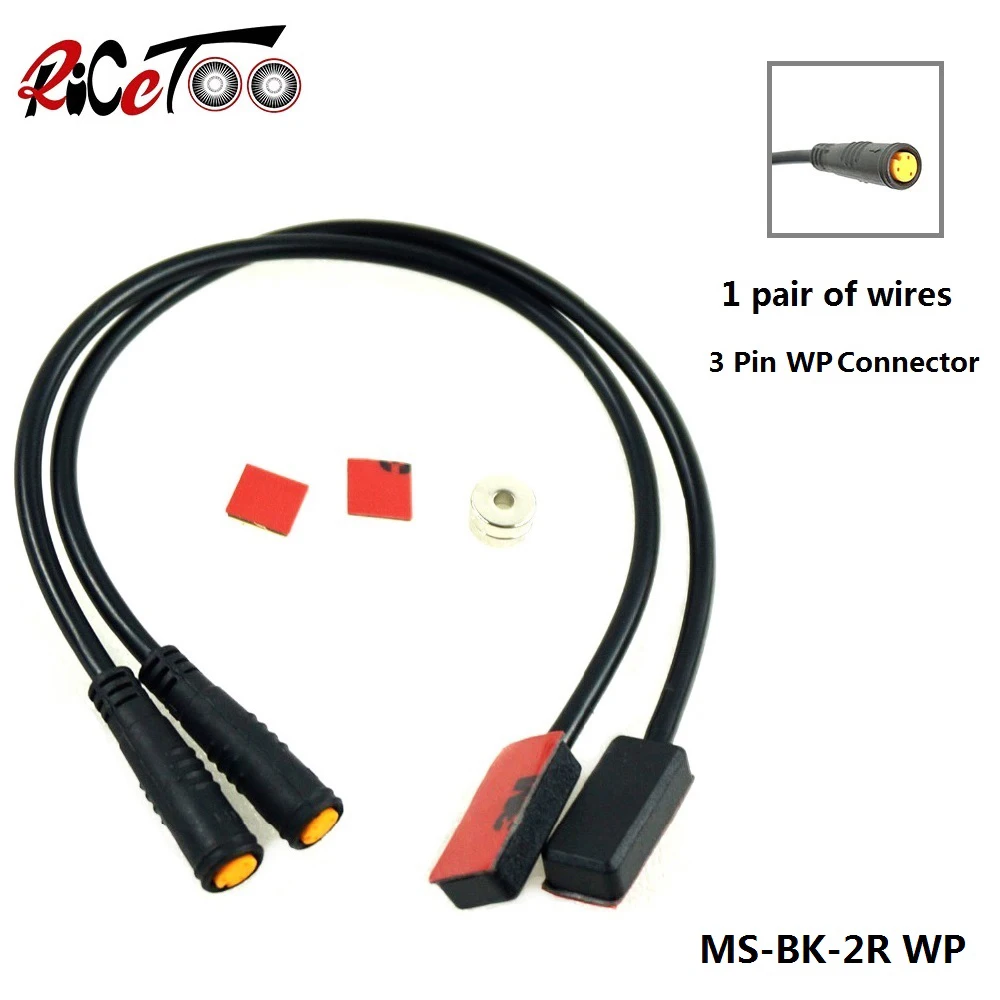 

Waterproof Electric Bicycle MS-BK-2R Brake Sensor Make up the Difference Money