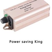 enhanced power energy saver intelligent home commercial electricity saving box current wave form distortion reducing device