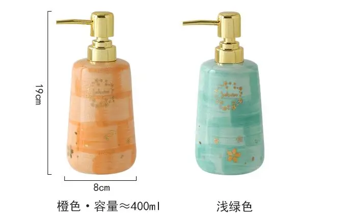 Ceramic ins wind hand washing bottle bathroom shower toilet bottled pressed model room emulsion bottle. | Дом и сад