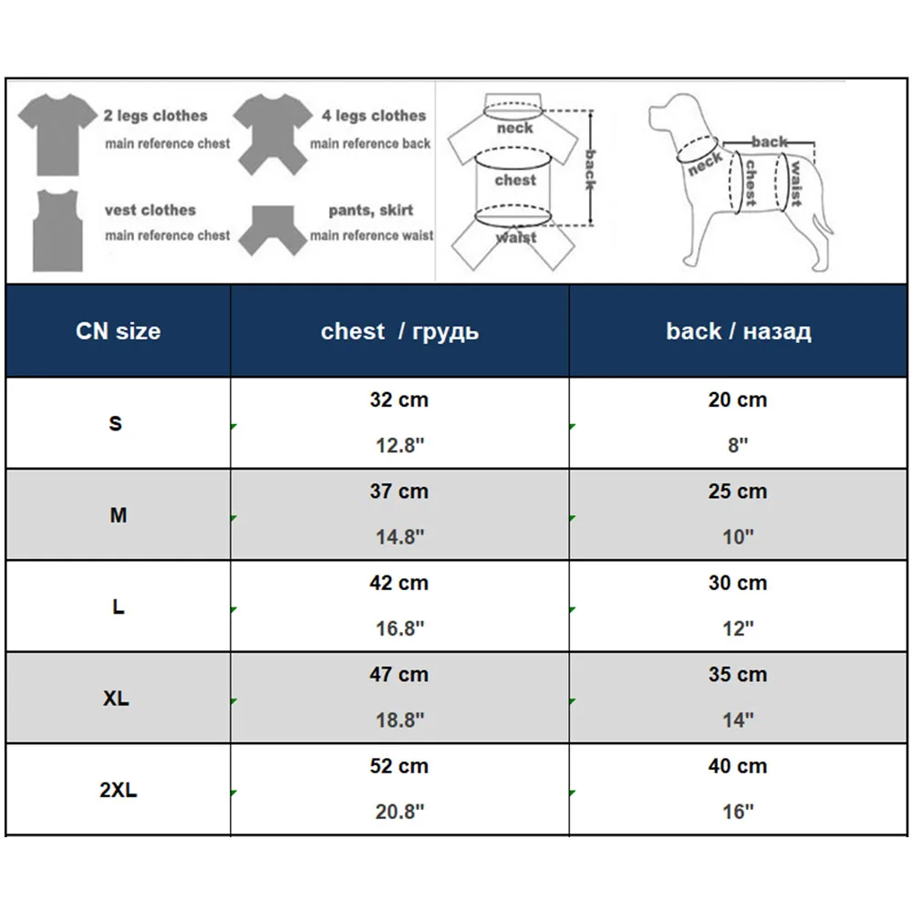 Зимняя одежда для маленьких собак модный свитер с принтом щенков толстовки кошек
