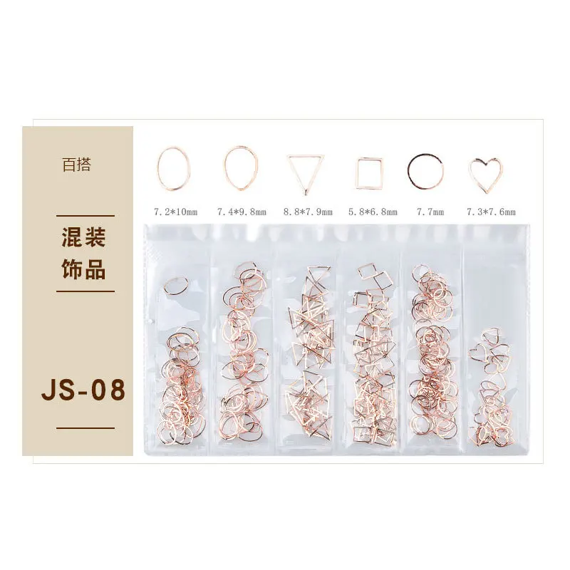 Эксклюзивное японское украшение для ногтей через границу 6 сетчатых пакетов