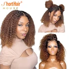 Парик естественных вьющихся человеческих волос с эффектом омбре блонд 13x4, бразильский парик на сетке спереди с предварительно выщипанными волосами 4x4, модные женские волосы