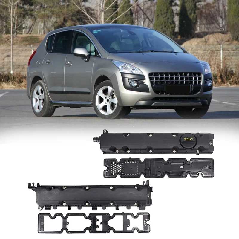 Впускной Выпускной клапан автомобильного двигателя крышка камеры прокладка с