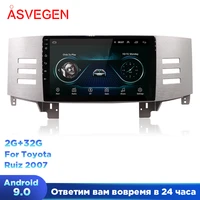 asvegen android 9 1 car radio player for toyota reiz 2007 with car stereo multimedia dvd pc head unit gps navigation player