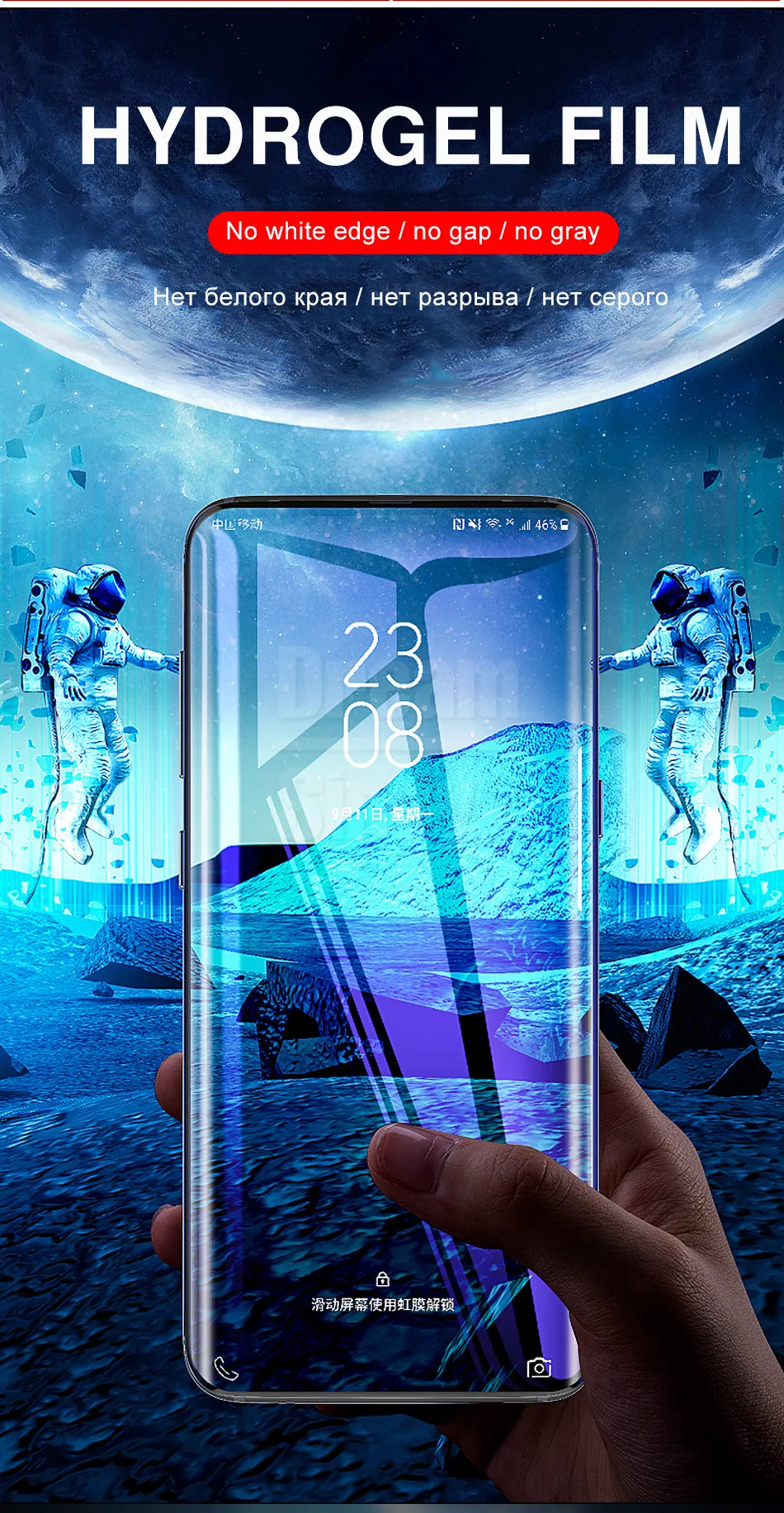 3 шт. 100D Защитная Гидрогелевая пленка для samsung Galaxy S7 Edge S8 S9 S10 Plus S10e Note 8 9 10 Pro Защитная пленка для экрана