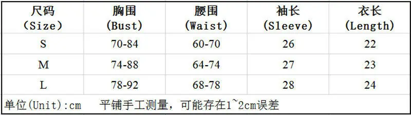 Women Summer Fashion Solid Color Off Shoulder Long Lantern Sleeve Blouse Casual Sexy Back Bandage Tops Black White | Женская одежда