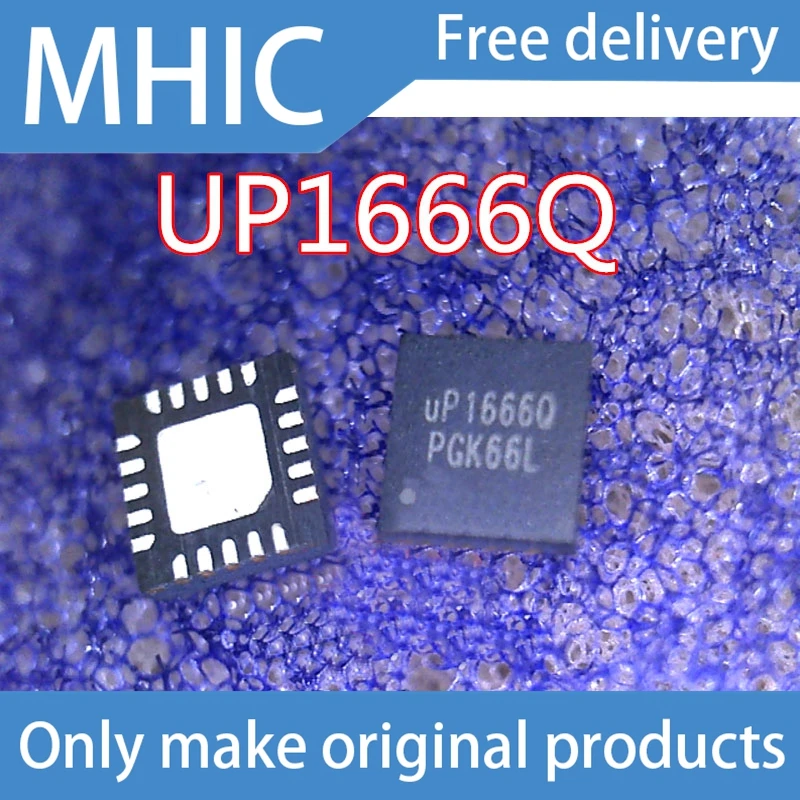 3 шт./лот 100% Новый оригинальный UP1666Q UP1666O UP16660 QFN20 Бесплатная доставка оптовая
