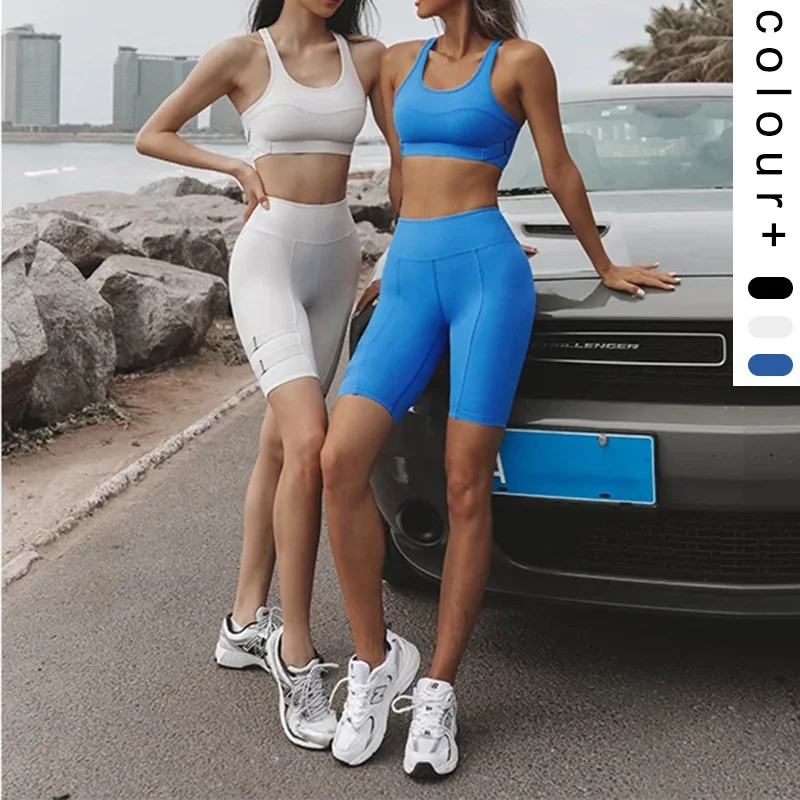 

Seamless Suit 2 Piece Yoga Set Women Knitting Gym Workout Running Sports Short Bra Tracksuit U-neck Fitness Tracksuit