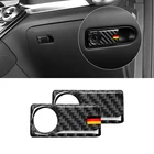 Для Mercedes Benz C Class W205 C180 C200 C300 GLC260 углеродное волокно Co-пилотная перчатка коробка для хранения ручка крышка чаши наклейка отделка