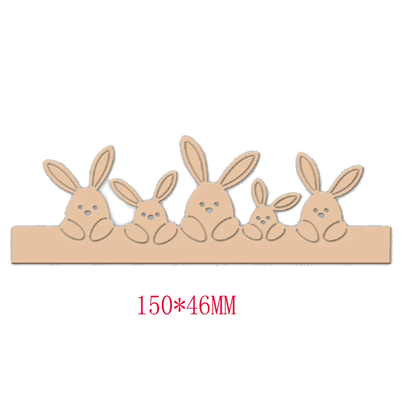 QWELL животное кролик границы металла режущие штампы для скрапбукинга и открыток