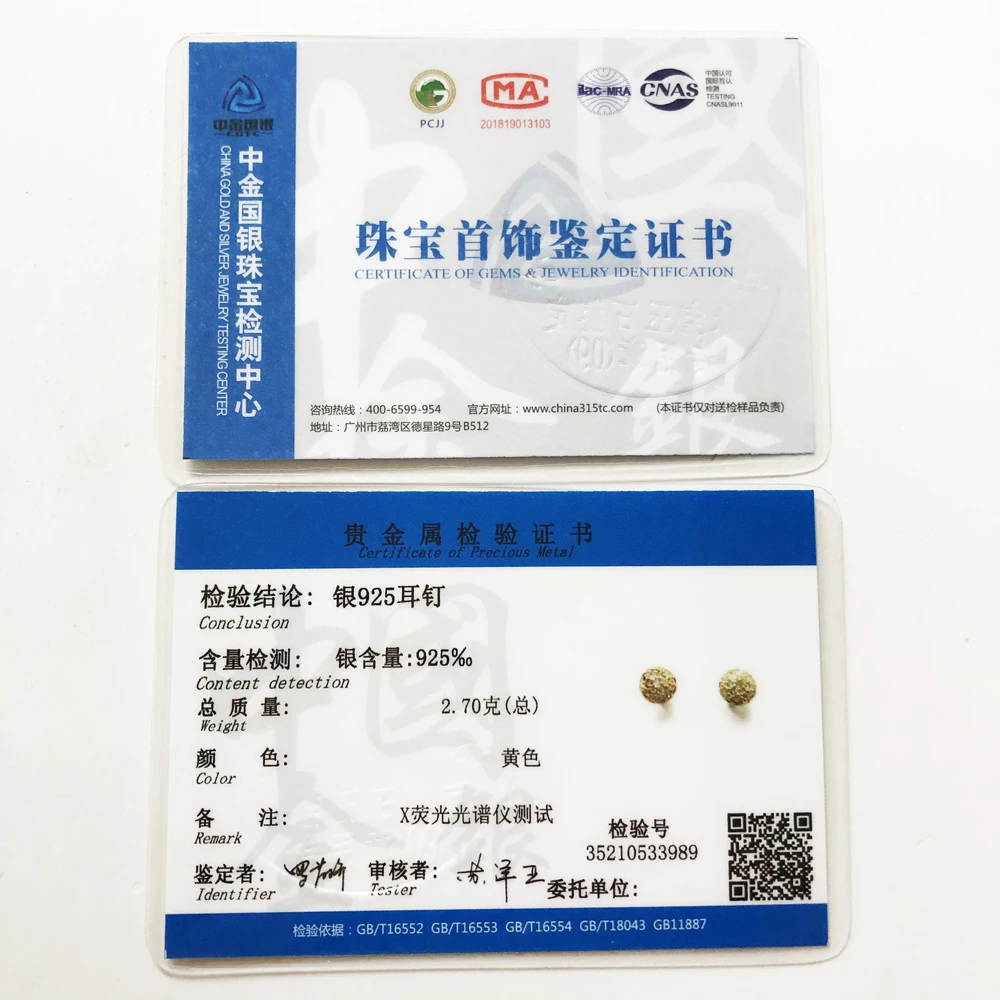 Серьги гвоздики цвета розового золота модные блестящие ювелирные украшения для