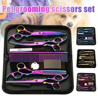 7 inch professional dog pet hair grooming scissors kit cutting thinning curved shears set dog grooming
