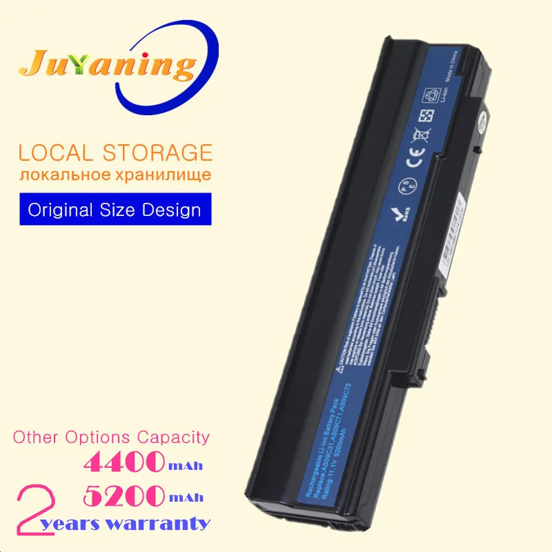Аккумулятор для ноутбука 5635 5635G 5635ZG ZR6 5635Z AS09C31 AS09C70 AS09C71 AS09C75 Acer Extensa 5235 6 ячеек |