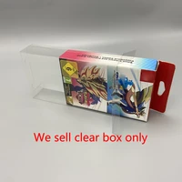 100pcs clear transparent box for switch sword shield limited edition eu version storage box collection display box transparent